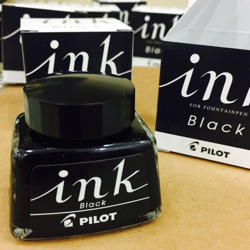 碳黑在墨、墨汁和墨水中的應(yīng)用