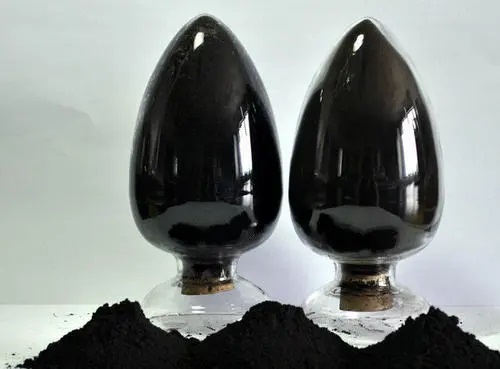 色素炭黑價(jià)格多少？