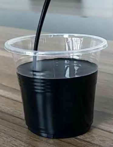 炭黑色漿是什么？