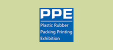 2023廣州國(guó)際塑料橡膠及包裝印刷展覽會(huì)