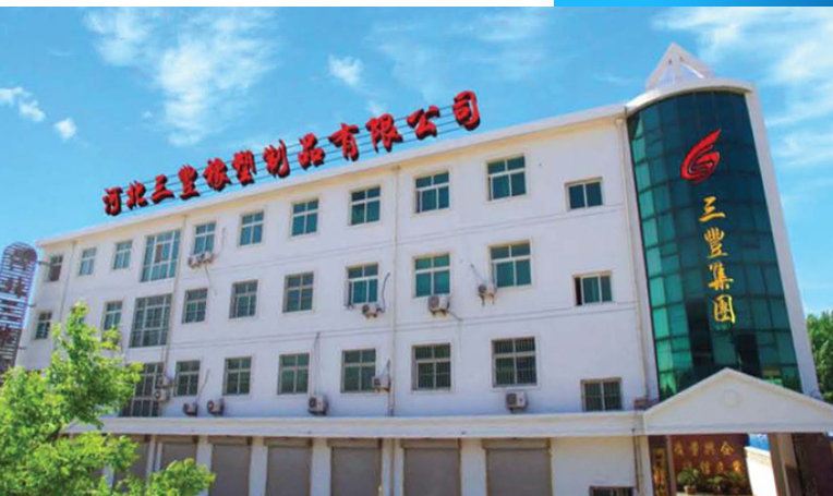 打破國外壟斷，三豐公司自主研發(fā)出小口徑超高壓軟管