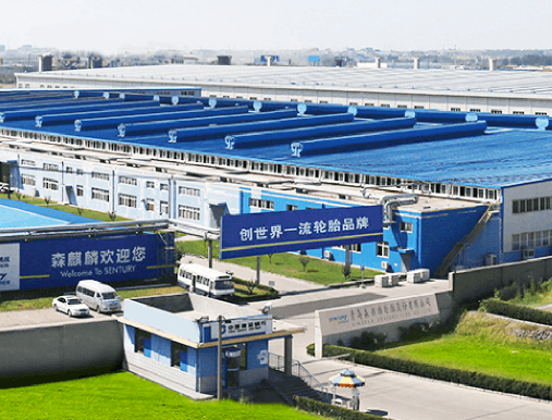 山東省青島市即墨區(qū)委副書(shū)記、區(qū)長(zhǎng)孫杰在到青島森麒麟輪胎股份有限公司進(jìn)行了走訪和座談。在座談中，他強(qiáng)調(diào)了區(qū)域政府要與企業(yè)緊密對(duì)接，提供精準(zhǔn)的服務(wù)，促進(jìn)企業(yè)實(shí)現(xiàn)高質(zhì)量發(fā)展。副區(qū)長(zhǎng)馬明強(qiáng)也參加了這次走訪。