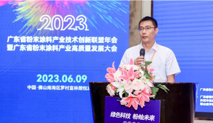 佛山市科學技術局副局長李國強