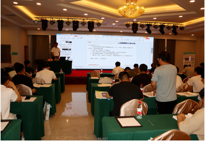 培訓(xùn)班期間，學(xué)員們積極參與課堂討論，與授課老師進(jìn)行深入交流，有助于年輕一代結(jié)構(gòu)設(shè)計(jì)工程師的技術(shù)提升。在結(jié)業(yè)儀式上，馬良清為學(xué)員們頒發(fā)了結(jié)業(yè)證書，表彰他們一周來的努力和優(yōu)異成績。