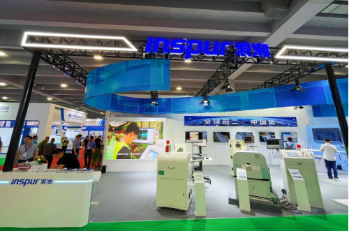 以“連接世界·智造未來(lái)”為主題的“2023亞洲電線電纜工業(yè)展覽會(huì)”于廣州順利召開(kāi)。浪潮軟件集團(tuán)應(yīng)邀參加會(huì)議，并發(fā)表了主題演講，與與會(huì)行業(yè)人士共同探討線纜行業(yè)的創(chuàng)新和發(fā)展。