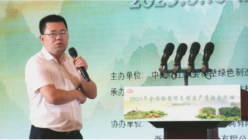 天鐵實(shí)業(yè)股份有限公司領(lǐng)導(dǎo)王森榮