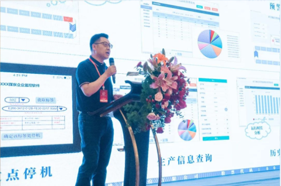 各企業(yè)代表分享了雙箭股份的低碳智能產(chǎn)品在其基地和項(xiàng)目中的成功應(yīng)用案例，為大家提供了寶貴的經(jīng)驗(yàn)和啟示，促進(jìn)了行業(yè)內(nèi)的合作與交流，為構(gòu)建零碳新工業(yè)體系和打造低碳智能物流生態(tài)圈提供了新思路與新愿景。