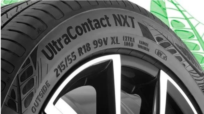 大陸集團(tuán)創(chuàng)新技術(shù)，打造行業(yè)領(lǐng)先的可持續(xù)輪胎產(chǎn)品