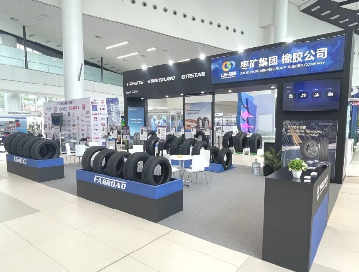 時(shí)隔4年，棗礦橡膠公司在2023年6月14日至16日以全新的面貌參加了位于巴拿馬的拉丁美洲國際汽車配件和輪胎展覽會(huì)，展示了他們在拓展海外市場上的決心和信心。
