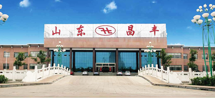 據(jù)了解，山東昌豐輪胎有限公司擁有超過(guò)20億元的總資產(chǎn)，并以國(guó)家級(jí)技術(shù)中心作為技術(shù)開(kāi)發(fā)平臺(tái)，不斷進(jìn)行技術(shù)創(chuàng)新，并積極開(kāi)拓海外市場(chǎng)。他們引進(jìn)了世界先進(jìn)的制造技術(shù)和生產(chǎn)設(shè)備，不斷提升產(chǎn)品質(zhì)量。