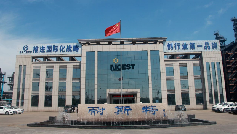 今后，耐斯特炭黑公司全體員工表示將繼續(xù)努力提高環(huán)保工作管理水平。他們將嚴(yán)格遵守各項(xiàng)法律法規(guī)和標(biāo)準(zhǔn)要求，加強(qiáng)環(huán)境保護(hù)意識和責(zé)任感。在公司追求效益創(chuàng)收的同時，他們也將認(rèn)真履行各項(xiàng)環(huán)保指標(biāo)，為實(shí)現(xiàn)生態(tài)健康可持續(xù)發(fā)展目標(biāo)作出貢獻(xiàn)。