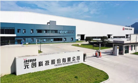 元創(chuàng)科技股份有限公司(以下簡稱