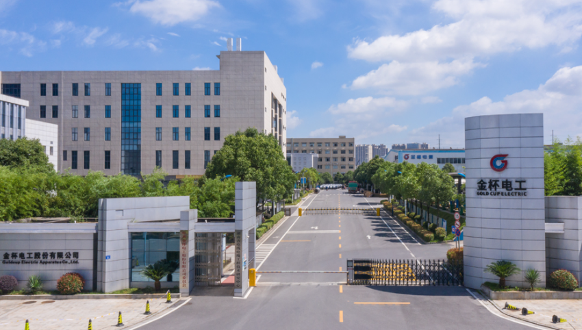 金杯電工一直秉承著“規(guī)范誠信，追求卓越”的企業(yè)精神，并始終堅持“用良芯，做好線”的質(zhì)量理念。公司創(chuàng)造了“‘金杯芯’+用戶滿意雙驅(qū)質(zhì)量管理模式”，注重產(chǎn)品質(zhì)量的嚴格控制和持續(xù)改進，并以用戶需求為中心，為用戶提供優(yōu)質(zhì)的產(chǎn)品和服務(wù)。
