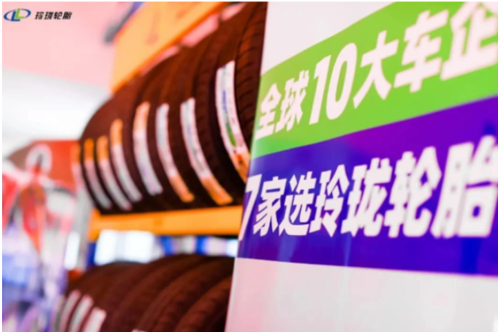 玲瓏輪胎塞爾維亞項(xiàng)目取得了新的進(jìn)展。該項(xiàng)目的全鋼密煉車間外墻封閉工作全部完成安裝，為后續(xù)TBR全鋼胎生產(chǎn)線的驗(yàn)收工作打下了堅(jiān)實(shí)基礎(chǔ)。