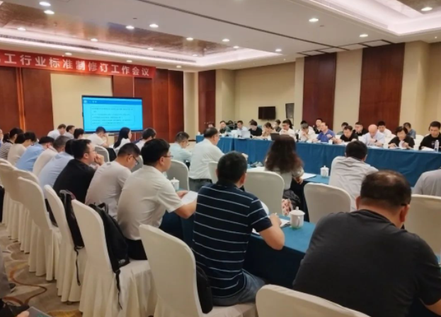 這次工作組會議的成功召開為后續(xù)標準制修訂工作的順利開展奠定了基礎(chǔ)。會后，標委會秘書處將組織相關(guān)人員進行驗證試驗工作，并完成征求意見稿的編制工作。預計標委會秘書處將于9月或10月召開第二次工作組會議，根據(jù)驗證試驗結(jié)果和征求意見反饋情況，討論確定標準的技術(shù)內(nèi)容，形成標準送審稿。