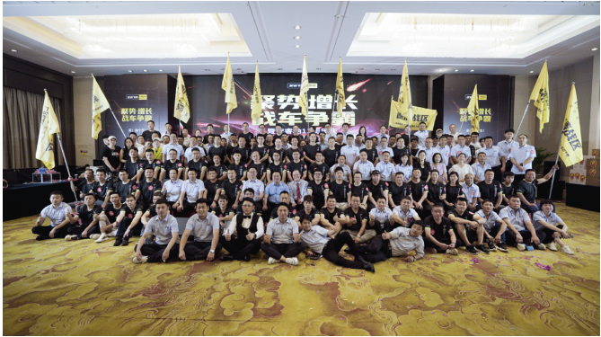 通過這場高能的慶典，安睿馳完美地結(jié)束了2023上半年。展望2023下半年，安睿馳表示將繼續(xù)與所有安睿馳后市場伙伴共同努力，開創(chuàng)更多無限可能。