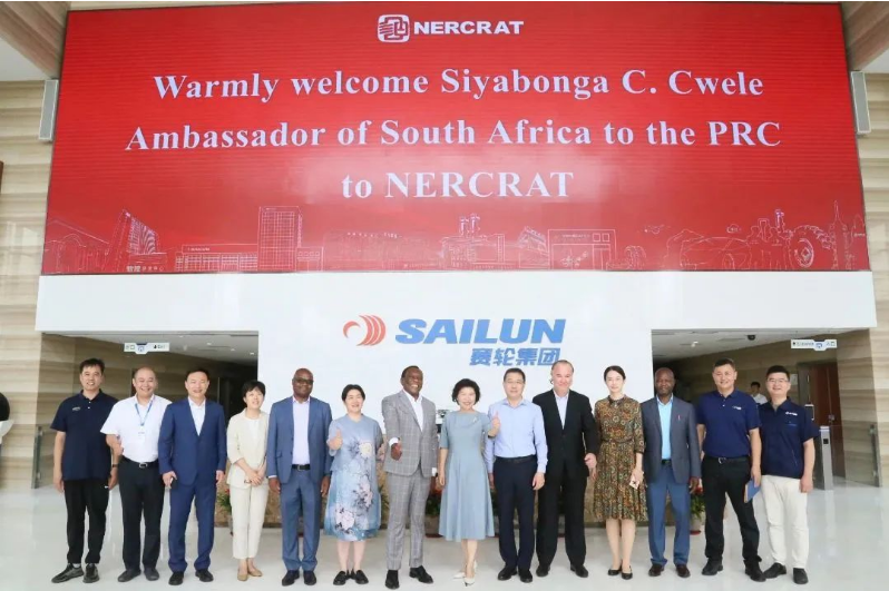 賽輪集團(tuán)接待南非駐華大使謝勝文一行，展示技術(shù)創(chuàng)新成果