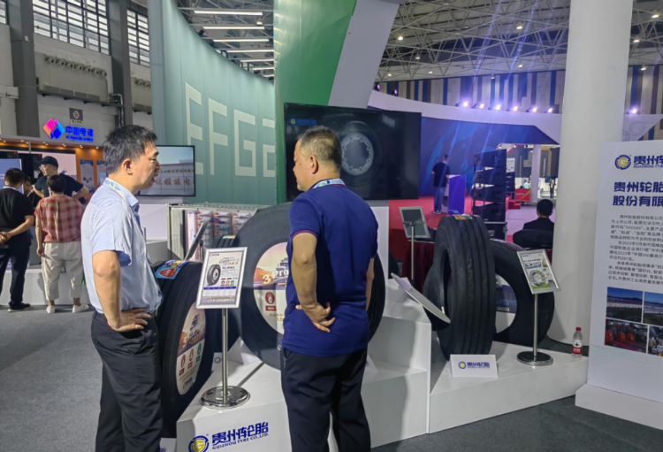 面對新時代的新征程和新任務(wù)，貴州輪胎表示將抓住發(fā)展機(jī)遇，積極推進(jìn)綠色低碳發(fā)展，為人與自然和諧共生的現(xiàn)代化發(fā)展作出積極貢獻(xiàn)。