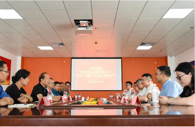 物產(chǎn)中大歐泰黨總支書記、董事長(zhǎng)張飚對(duì)歐泰與皓宇橡膠的順暢合作表示滿意，并對(duì)國(guó)內(nèi)外市場(chǎng)形勢(shì)進(jìn)行了分析。他對(duì)雙方在新階段的深入合作提出了更高的期望，并希望歐泰皓宇項(xiàng)目能夠再接再厲，取得更好的成績(jī)