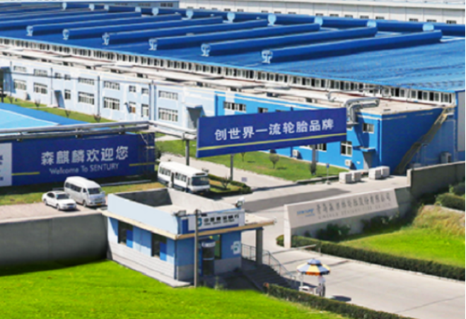 體執(zhí)行的反傾銷稅率需待終裁結(jié)果公布后進(jìn)行調(diào)整，因此終裁結(jié)果尚存在不確定性。