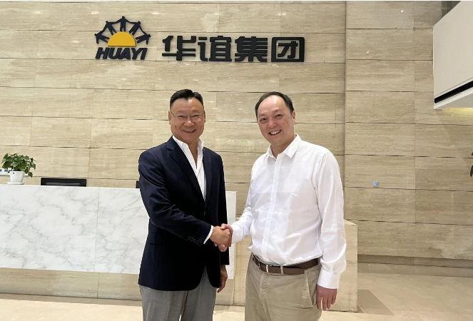 本次會議為卡博特公司與華誼集團之間的合資合作注入了新的活力，雙方的友好溝通與深入探討為未來合作鋪平了道路，相信將共同創(chuàng)造更為輝煌的業(yè)績。