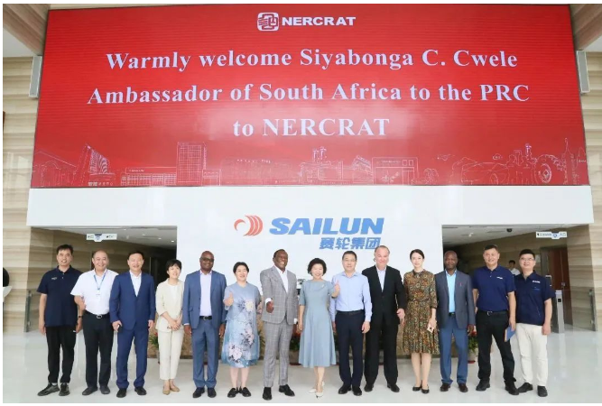 賽輪集團迎來南非駐華大使謝勝文一行訪問