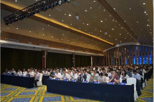 “守正創(chuàng)新.線纜新關(guān)注”電線電纜技術(shù)交流大會順利舉行