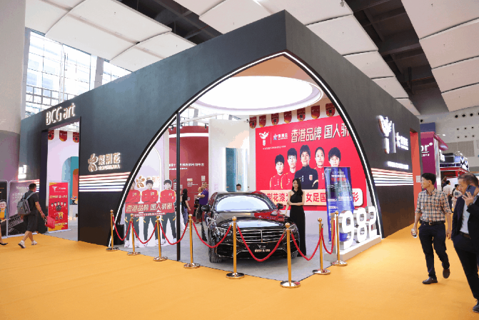 紫荊花亮相廣州建博會(huì)，展示全新形象與產(chǎn)品