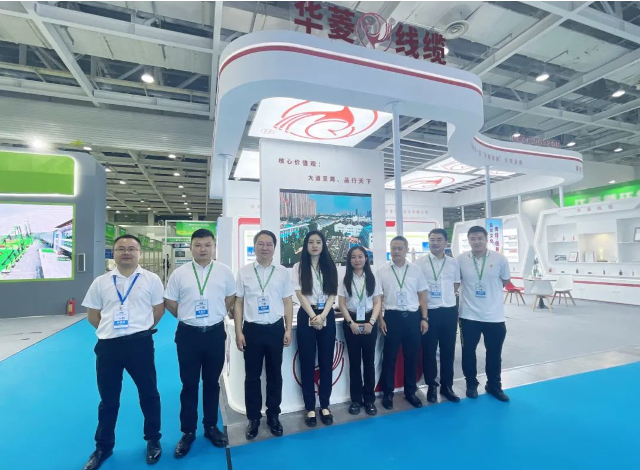 第四屆湖南國(guó)際綠色發(fā)展博覽會(huì)在長(zhǎng)沙市正式拉開(kāi)帷幕