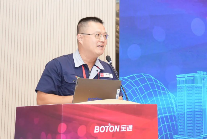 國際業(yè)務(wù)中心楊舒春獲得優(yōu)秀銷售團隊獎