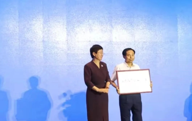 金能集團成功榮登2023年山東民企100強榜單