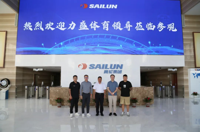 雙方在簽約后就輪胎技術(shù)與賽車領域的結(jié)合等方面進行了深入探討，旨在為賽事的舉辦提供更先進的技術(shù)支持和賽車表現(xiàn)。隨后，力盛體育代表團參觀了位于青島的賽輪輪胎總部工廠。在參觀中，他們對賽輪橡鏈云智能工業(yè)互聯(lián)網(wǎng)平臺以及“液體黃金”輪胎的構(gòu)造機理有了充分的了解。