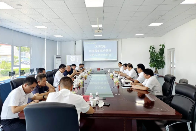 此次考察交流，為西雙版納橡膠產(chǎn)業(yè)的技術(shù)升級改造和全產(chǎn)業(yè)發(fā)展鏈條構(gòu)建提供了重要契機。