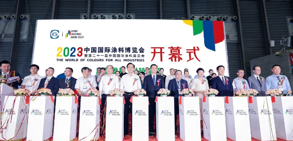 中國涂料行業(yè)迎來了備受期待的盛會——2023中國國際涂料博覽會暨第二十一屆中國國際涂料展覽會。活動在上海新國際博覽中心舉行，得到了涂料全產(chǎn)業(yè)鏈上下游的共同關(guān)注和支持。中國涂料工業(yè)協(xié)會會長劉普軍在會上宣布了2024年中國國際涂料博覽會，并正式開幕本屆展會。