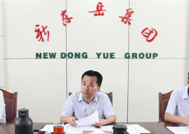 據了解，會議的最后，李勇強調了各部門要增強危機意識、責任意識和擔當意識，全面貫徹新發(fā)展理念，以創(chuàng)新推動新發(fā)展，為集團未來的輝煌創(chuàng)造條件。