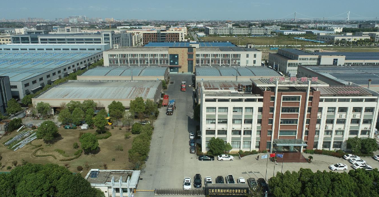 江蘇天辰新材料股份有限公司(簡稱：天辰新材)發(fā)布2023年上半年業(yè)績報告。