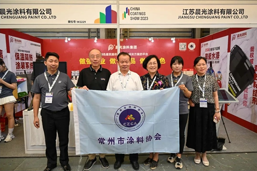 此次博覽會(huì)為晨光集團(tuán)提供了一個(gè)絕佳機(jī)會(huì)，晨光集團(tuán)表示將通過科技創(chuàng)新不斷推動(dòng)產(chǎn)業(yè)綠色升級(jí)，致力于創(chuàng)造更多行業(yè)標(biāo)桿產(chǎn)品，為實(shí)現(xiàn)涂料行業(yè)的可持續(xù)發(fā)展貢獻(xiàn)力量，為"碳達(dá)峰"和"碳中和"等目標(biāo)助力。