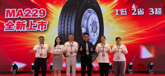 在會議現(xiàn)場，來自全國各地的經(jīng)銷商紛紛表達了購買意向，成交訂單數(shù)量高達30萬條，為瑪吉斯創(chuàng)下了新的歷史記錄。這一成就的取得離不開瑪吉斯多年來的匠心研發(fā)與持續(xù)創(chuàng)新，公司憑借著其過硬的產(chǎn)品、技術和服務，贏得了廣大客戶的信任與支持。