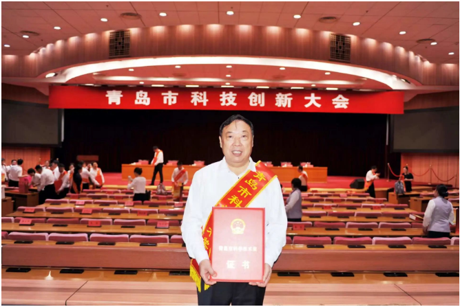 汪傳生教授獲青島市科學(xué)技術(shù)最高獎(jiǎng)