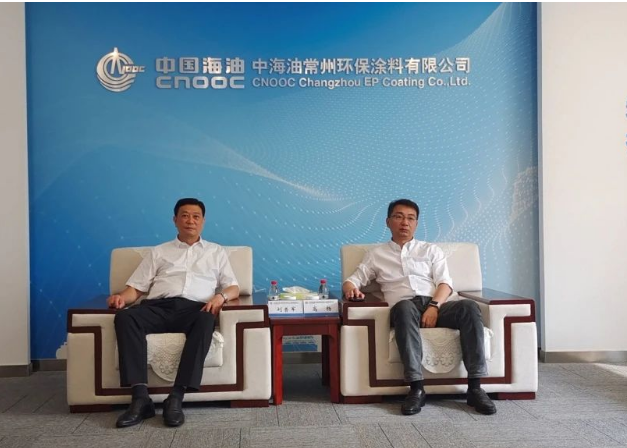 中國(guó)涂料工業(yè)協(xié)會(huì)會(huì)長(zhǎng)劉普軍率領(lǐng)代表團(tuán)一行，于8月23日走訪中海油常州涂料化工研究院有限公司(以下簡(jiǎn)稱“中海油常州院”)。并與高楊董事長(zhǎng)就公司發(fā)展情況及行業(yè)發(fā)展進(jìn)行了深入交流。