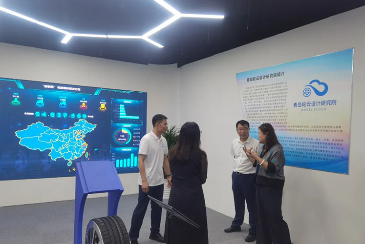 工信部組織有關(guān)專家，對(duì)青島輪云設(shè)計(jì)研究院有限責(zé)任公司建設(shè)的國(guó)家橡膠工業(yè)設(shè)計(jì)研究院進(jìn)行實(shí)地評(píng)估。此次評(píng)估得到了山東省工業(yè)和信息化廳、青島市工業(yè)和信息化局，以及西海岸新區(qū)工業(yè)和信息化局的高度重視，相關(guān)負(fù)責(zé)人陪同參與了評(píng)估過(guò)程。