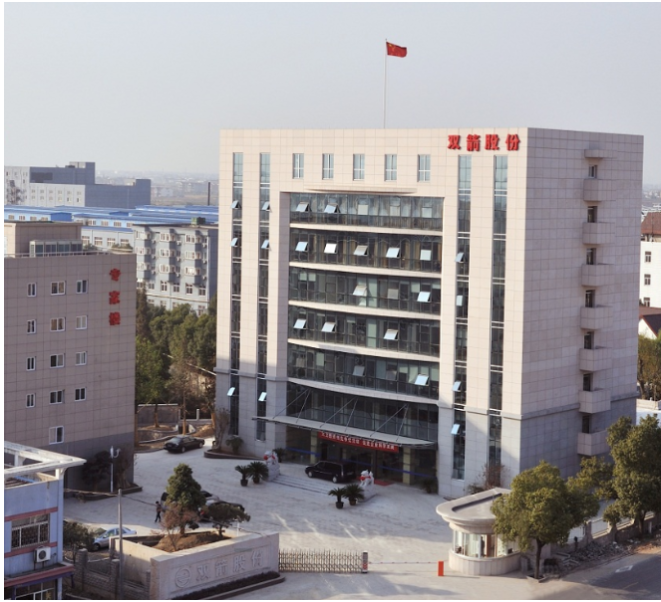 雙箭股份表示，業(yè)績變動的主要原因為公司業(yè)務(wù)拓展情況良好，銷售穩(wěn)步增長，同時原材料成本有所回落，產(chǎn)品毛利率較上年同期有所上升。