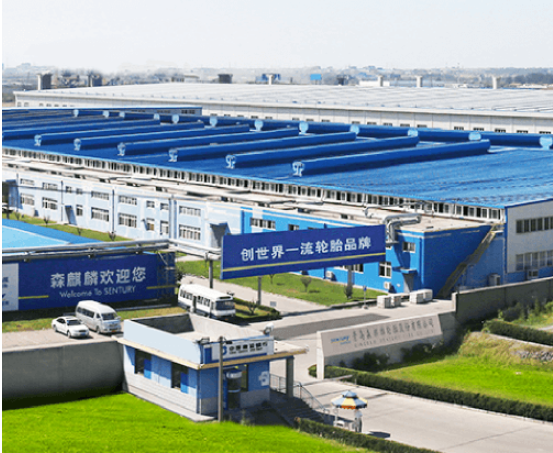 青島森麒麟輪胎股份有限公司發(fā)布2023年上半年報告。報告顯示，森麒麟輪胎在2023年上半年實現(xiàn)營業(yè)收入35.37億元，同比增長11.96%;歸母凈利潤為6.06億元，增長26.90%;扣非凈利潤為5.83億元，增長7.41%。