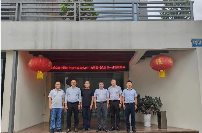 這次訪問(wèn)旨在就黃埔輪胎和倍途輪胎的未來(lái)發(fā)展規(guī)劃進(jìn)行深入交流。在交流會(huì)上，楊小牛一行聽取了路易投資關(guān)于黃埔輪胎和倍途輪胎的企業(yè)介紹，同時(shí)了解了路易投資在戰(zhàn)略層面上對(duì)于這兩個(gè)品牌的布局和規(guī)劃。