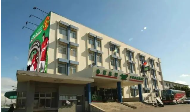 臺(tái)灣泰豐輪胎工會(huì)前理事長涉侵占工會(huì)資金，被正式起訴