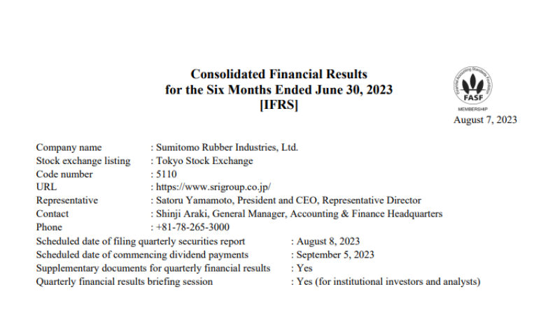 住友橡膠輪胎業(yè)務穩(wěn)步復蘇，2023年上半年業(yè)績超預期