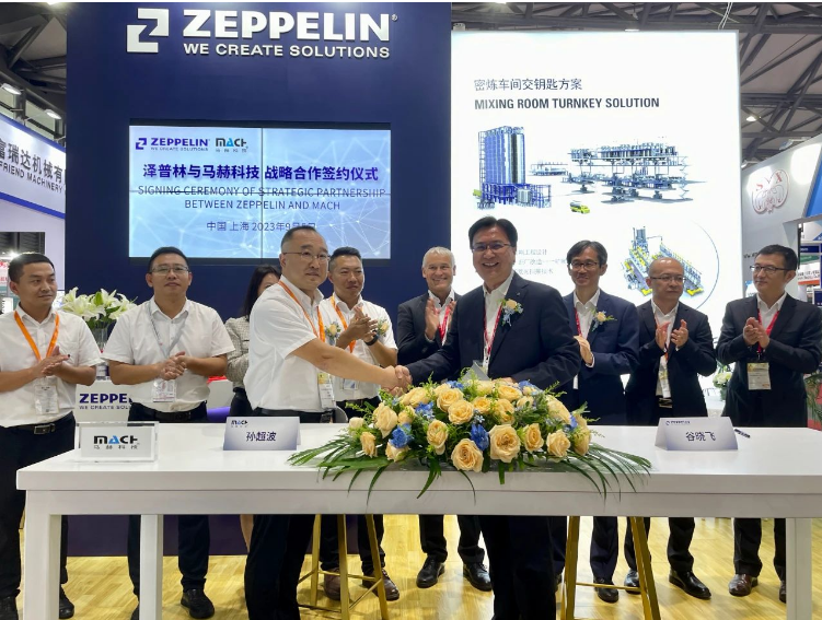 攜手并進(jìn)，澤普林與馬赫科技戰(zhàn)略合作助推綠色輪胎產(chǎn)業(yè)