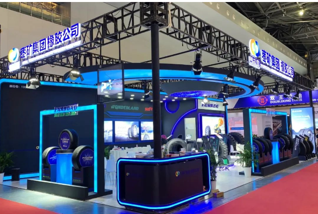 第十八屆中國國際輪胎輪轂博覽會在上海世博展覽館盛大開幕，吸引了來自全球120多個國家的專業(yè)觀眾參展。棗礦橡膠公司以其卓越的產(chǎn)品和技術(shù)實力，成為本次展會的閃亮明星。