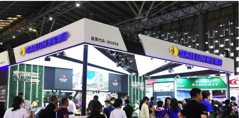 賽輪集團在這一國際盛會上脫穎而出，展示了一系列卓越的輪胎產(chǎn)品，包括液體黃金轎車胎、卡客車胎以及邁馳特種輪胎，成為展會的焦點之一。