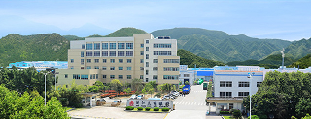 三維控股集團股份有限公司發(fā)布半年度業(yè)績報告稱，公司2023年上半年營業(yè)收入約18.44億元，同比減少2.81%;歸屬于上市公司股東的凈利潤約1.16億元，同比增加21.8%;基本每股收益0.15元，同比增加25%。